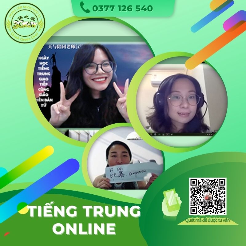 Khóa học tiếng Trung online